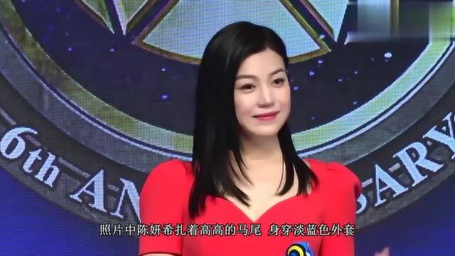 陈妍希捧场支持倪妮话剧,两美女后台亲亲画面真养眼