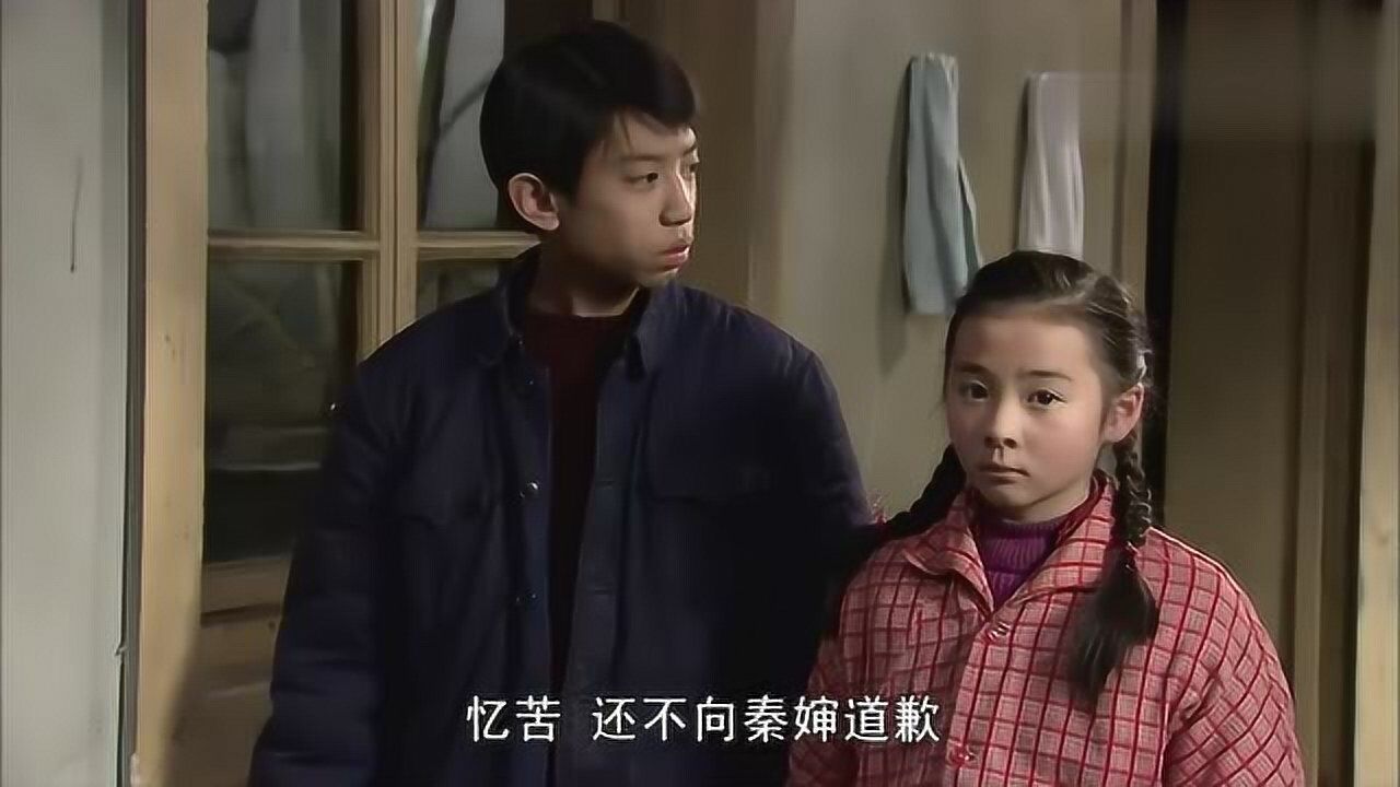 我的兄弟姐妹齐妙家里条件不好竟然偷东西给爸妈气坏了