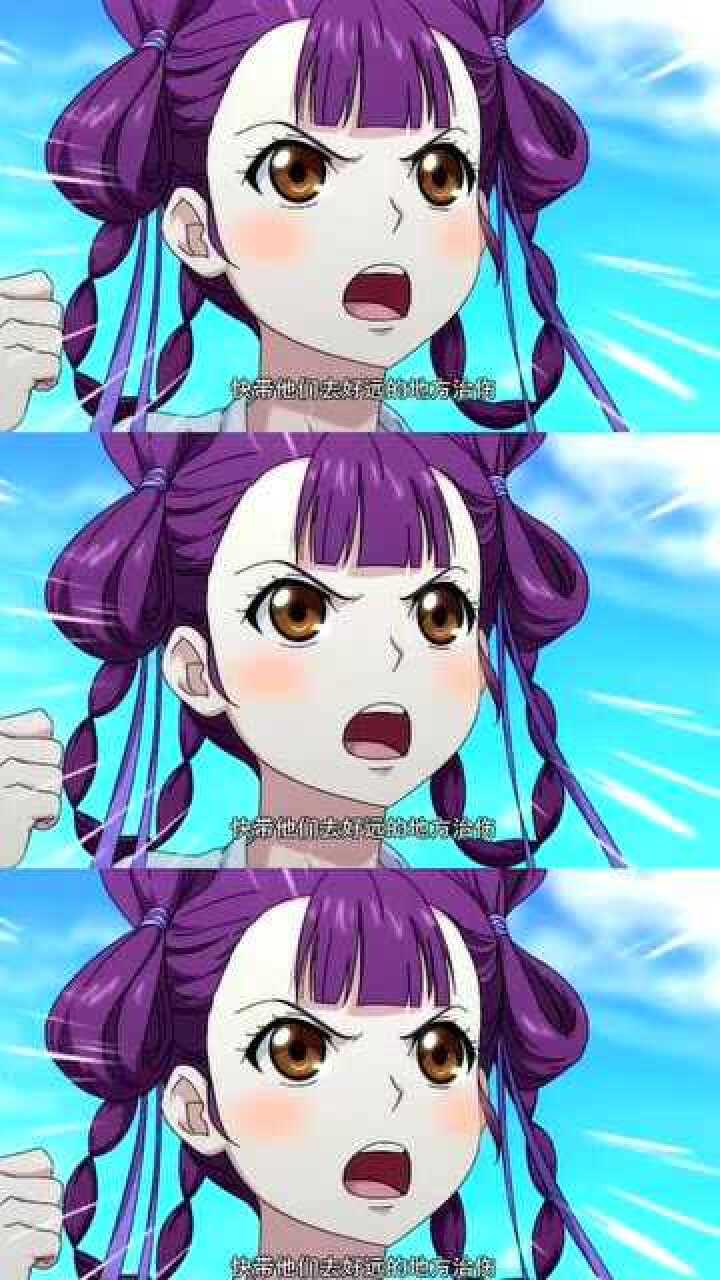 狐妖小红娘金晨曦篇:永远不要小看萝莉,因为有些萝莉你惹不起!