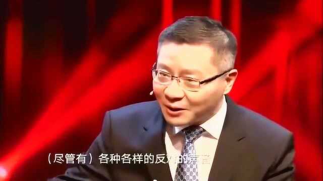 支付宝和微信这两种支付方式,为什么在美国就不被允许呢,张维为道明真相