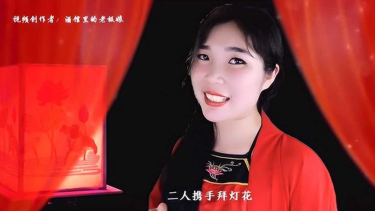 十唱裙钗女原版唱词图片