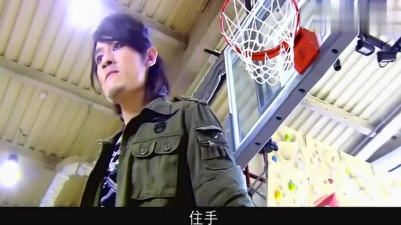 篮球火残如同野兽般的球技凶狠无比不料教练却看中了他