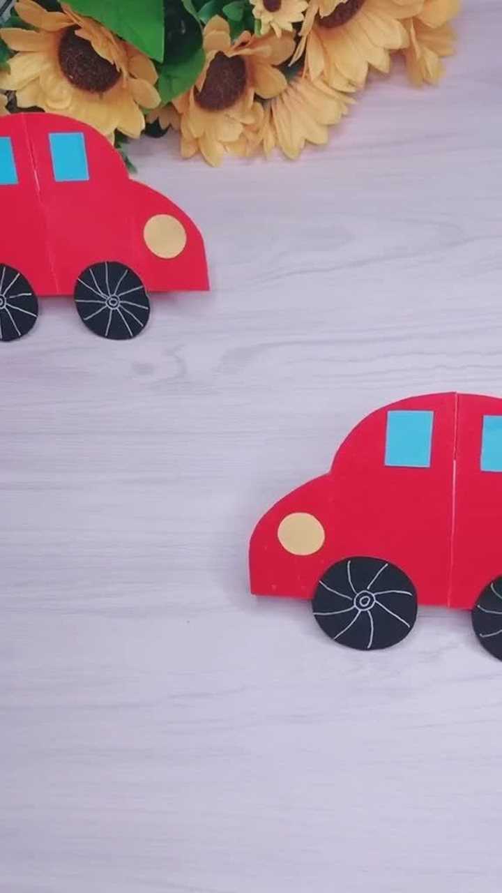 节日小汽车贺卡,幼儿创意手工