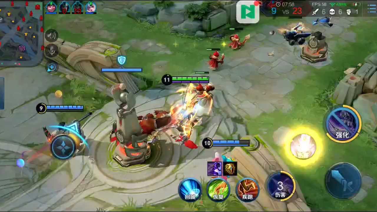 马超新皮肤~电光刺猬