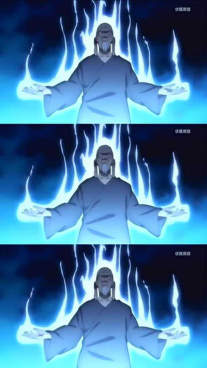 一人之下先天盖周天化吾为王