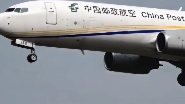 邮政航空的737很多人没见过吧