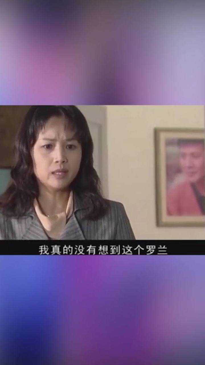 一家人都關愛老人不分青紅皂白的就冤枉兒媳真是太委屈了