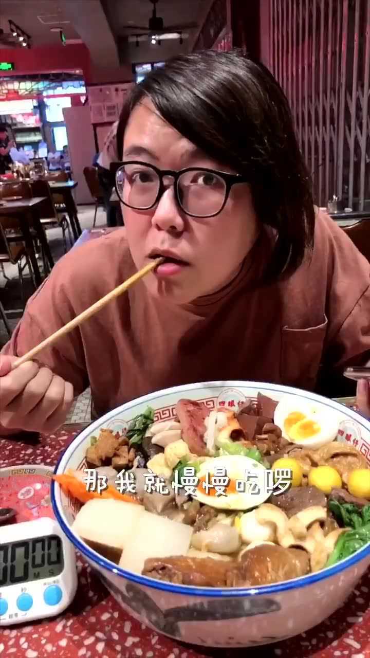 #真正的大胃王#浪胃仙老师的吃播合集第一弹,让自助餐老板害怕的浪大仙_高清1080P在线观看平台_腾讯视频