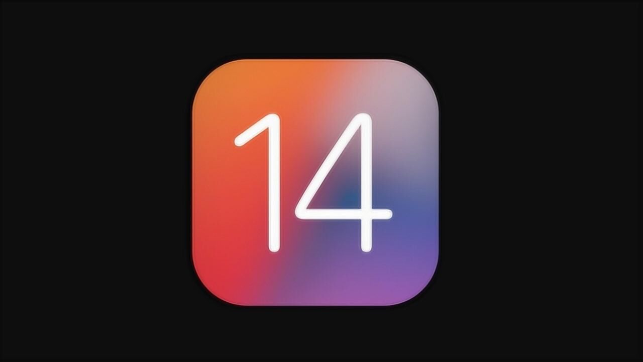 蘋果ios14粉墨登場,3大升級值得一提,界面比ios13更整潔