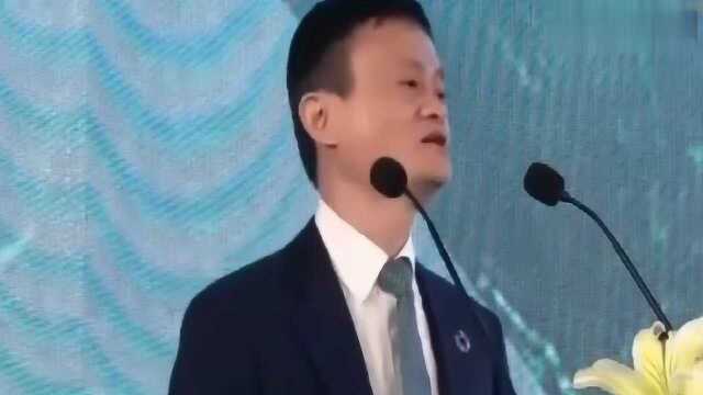 马云:你的心态,决定了你的姿态,遇到困难调整心态,积极面对!