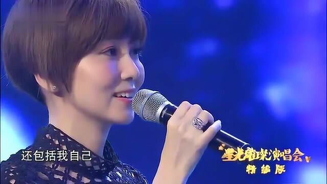 歌曲《有一点动心》演唱:孙耀威 陈美诗