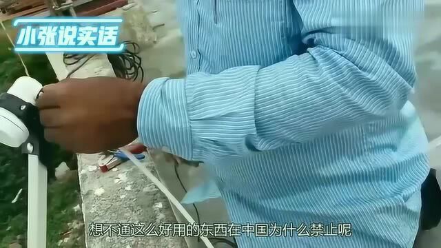 此物被中国禁用却在非洲走红,当地人想不通:为啥中国人不用?