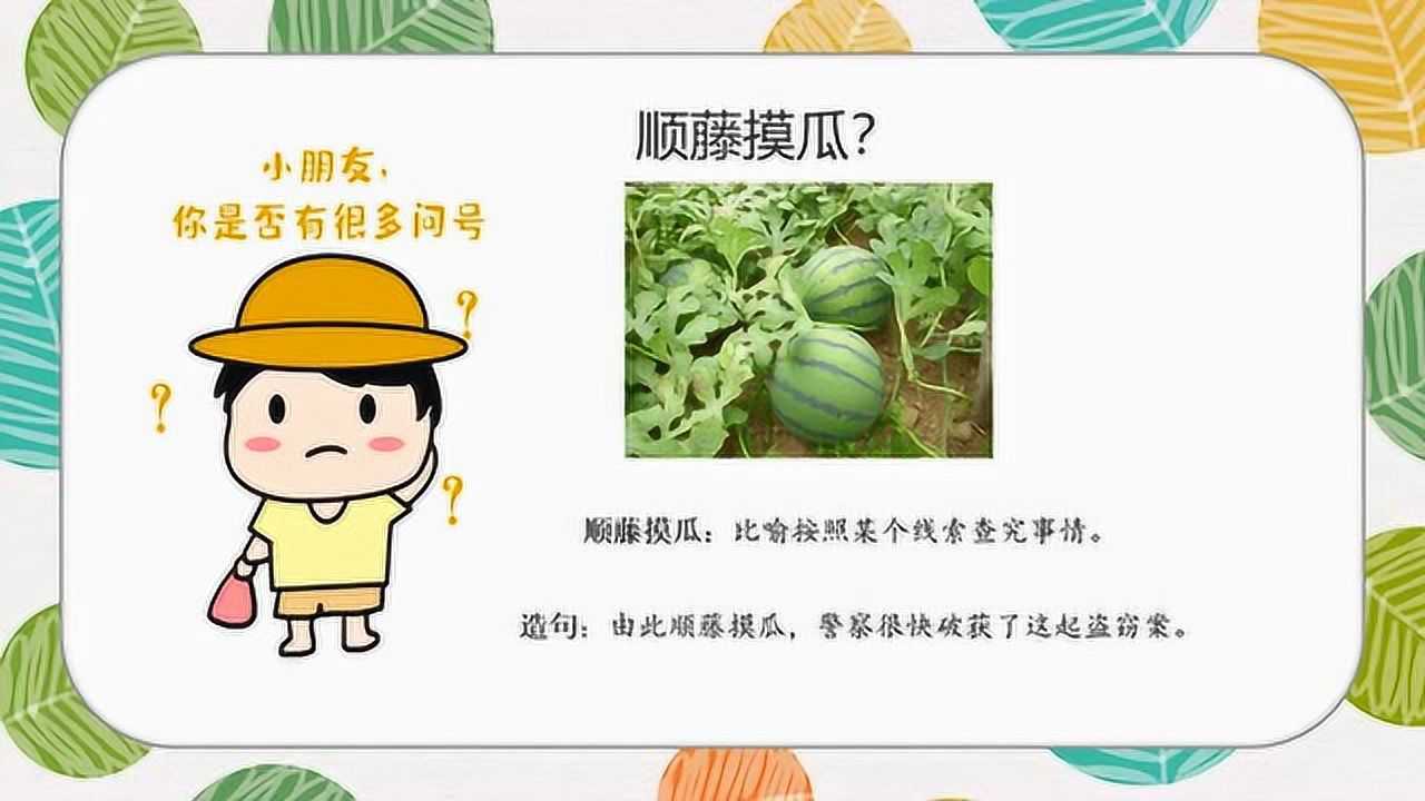 马丁·路德·银的个人频道