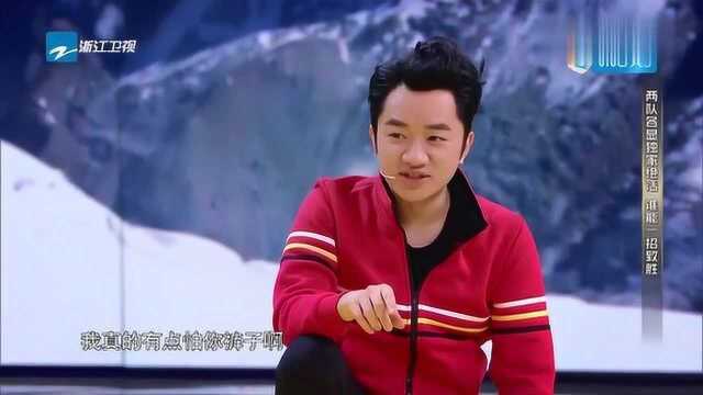 黄子韬招式接龙,实力演绎“嫦娥卡裆”,网友:这是什么鬼