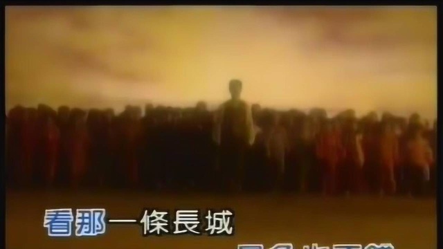 推荐一首经典怀旧歌曲《大中国》