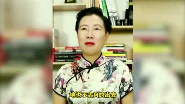 成都与重庆公积金互认?是谁赖上了谁?谁的房价上涨了?