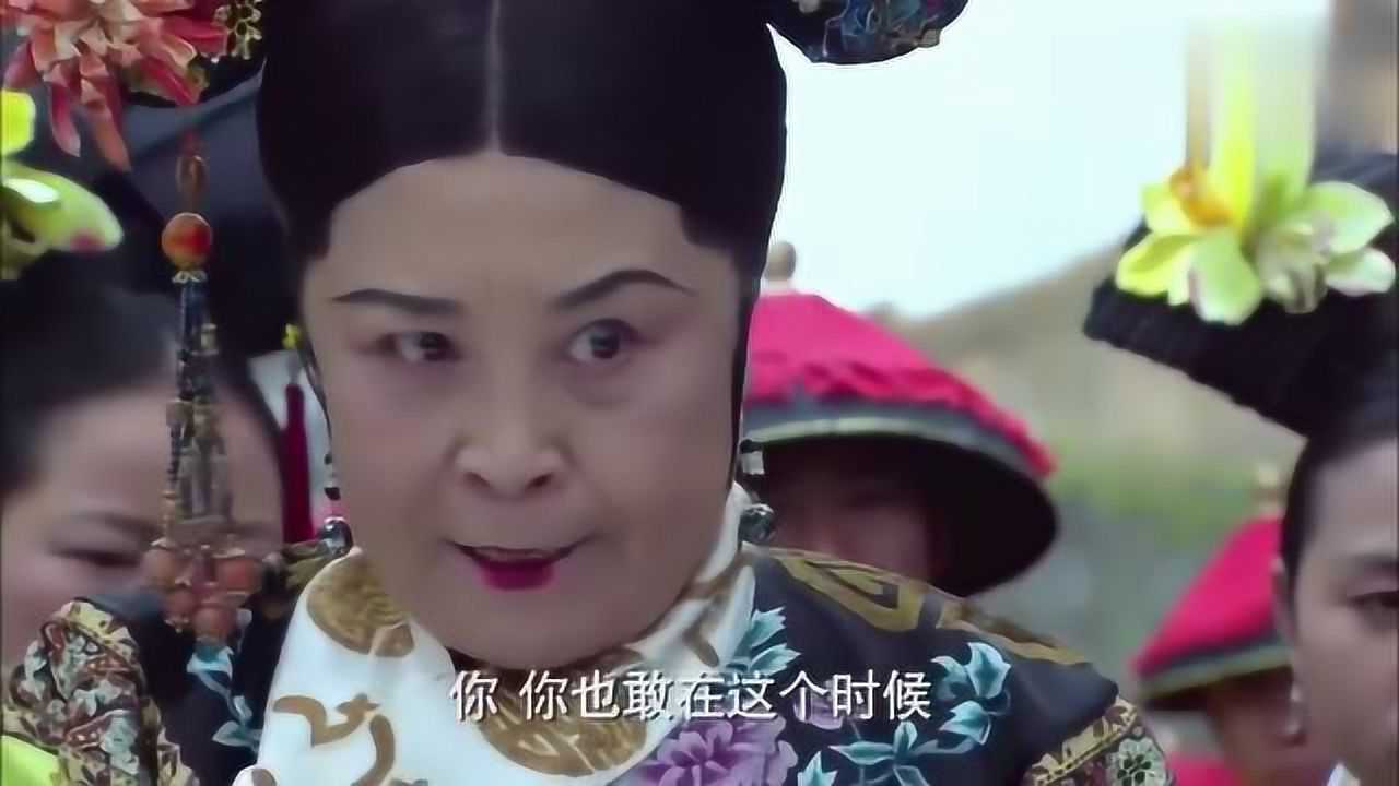 慈禧太后慈禧当着皇上的面把珍妃投到井里
