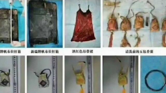 郑州一拉杆箱内惊现女尸,尸体已高度腐烂,警方悬赏5万征集线索