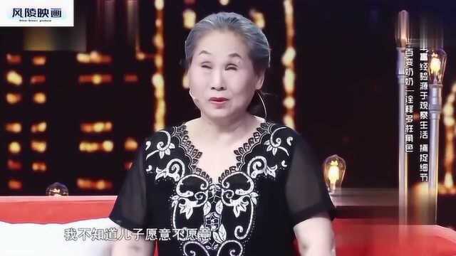 老戏骨苇青演艺之路,60岁出道,仅靠两部作品坐拥87亿票房