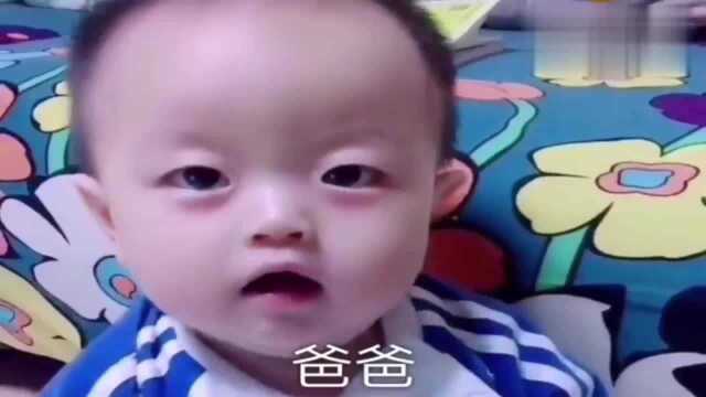 妈妈教孩子叫妈妈,你们看小孩怎么叫的