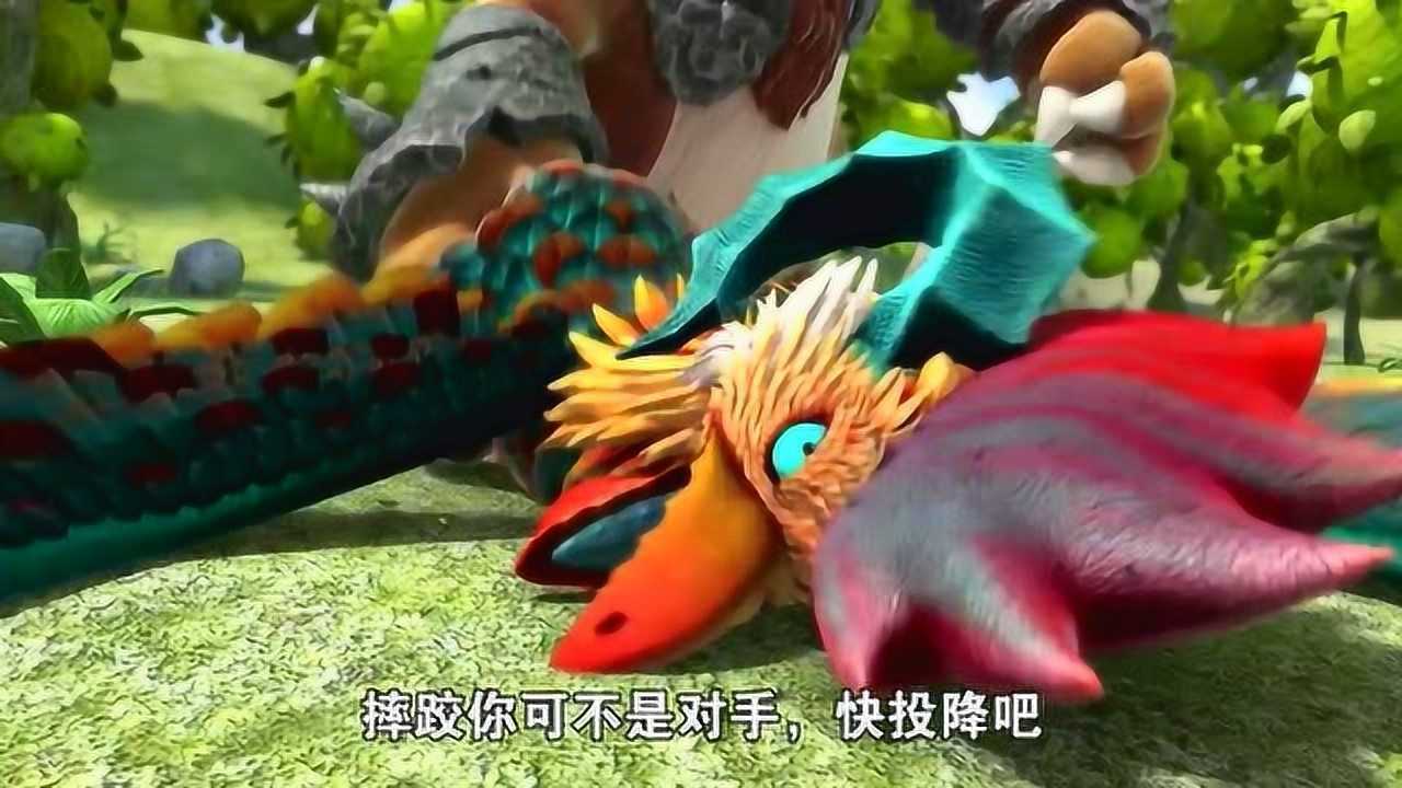 猪猪侠之终极决战前夜篇鸡龙怪被猪猪侠虐得贼惨