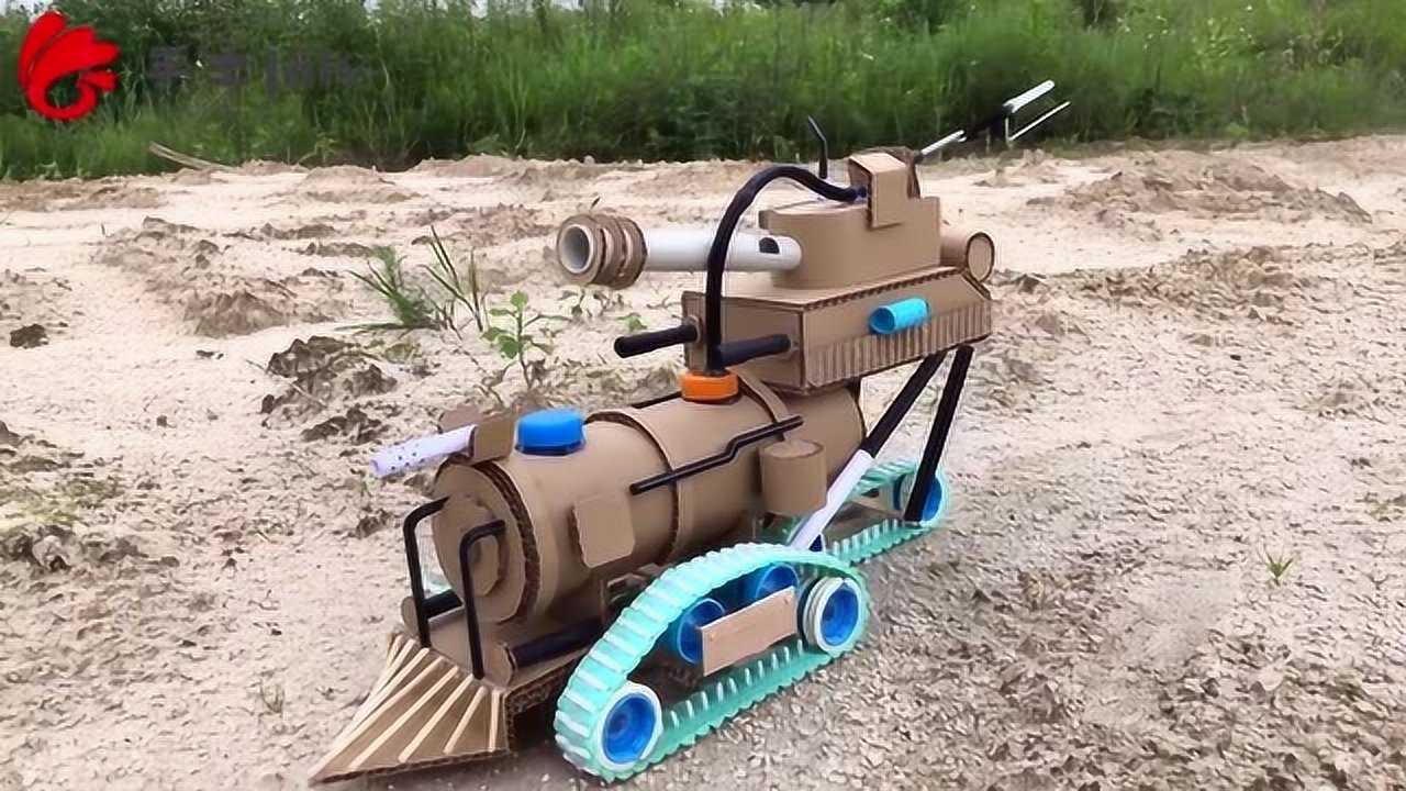 创意diy,硬纸板手工diy制作装甲车玩具模型