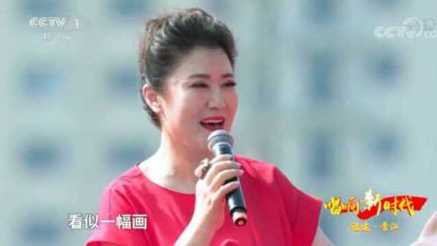 刘媛媛倾情献唱歌曲《我们是兄弟姐妹》,歌声婉转悦耳,百听不厌