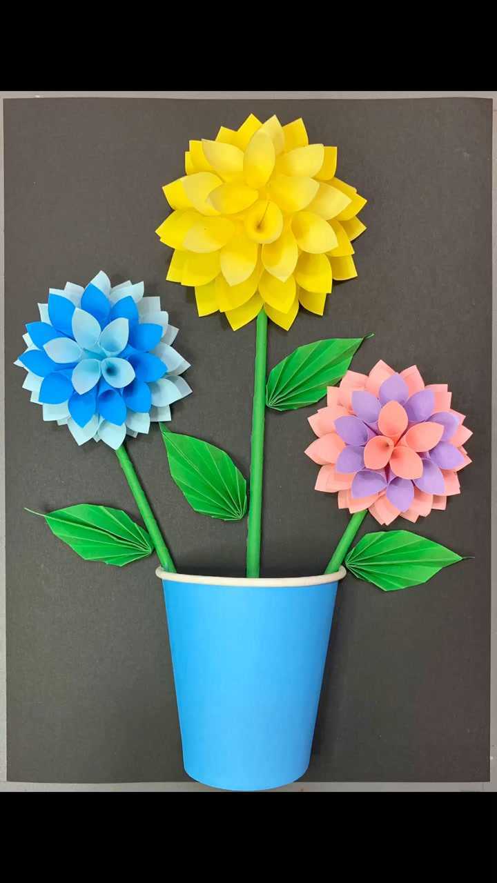 非常有立体感的手工花朵喜欢就做起来吧亲子手工创意手工幼儿园手工