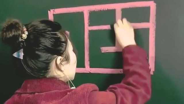 幼儿教育简笔画,湖南漂亮老师教你画一个字表白,学会了可以给心爱的人画!