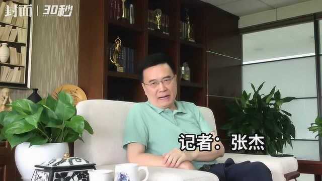 社长来了|专访新华文轩董事长何志勇:全国排位努力冲前5