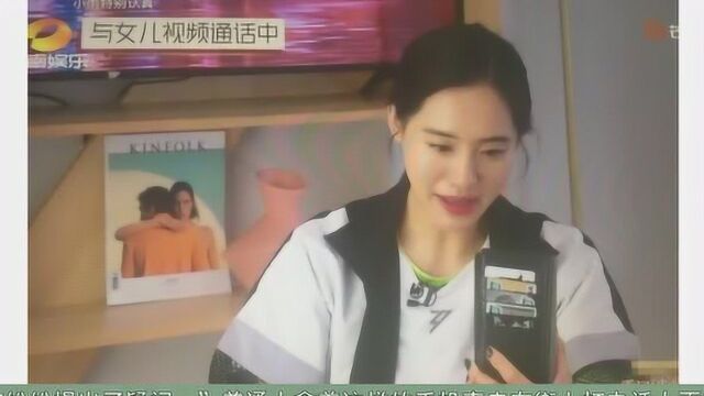 王智和女儿小米粒视频,插满银行卡的手机壳亮了,网友:不消磁吗