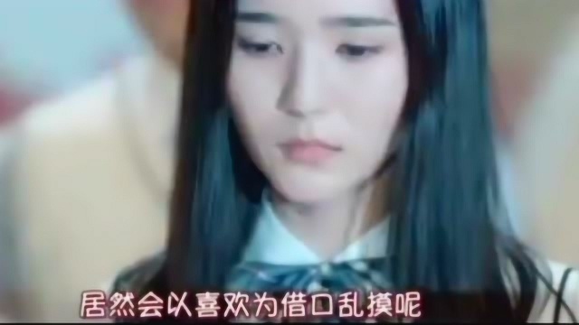 女孩面对性骚扰时,不要害怕会对自己产生坏影响,而是要绝地反抗!