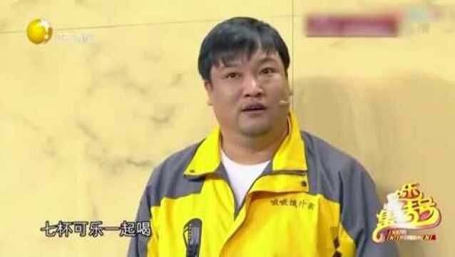 外卖员核对客户名单,名字竟然是“鹿晗”,太惊喜了