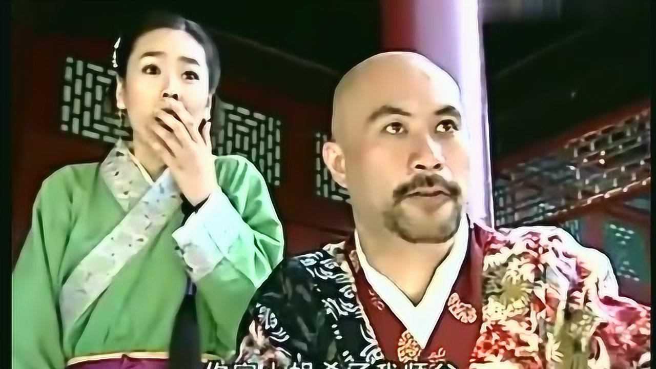 小鱼儿与花无缺-小鱼儿用假的来调戏铁心兰,恶通天太不识趣了