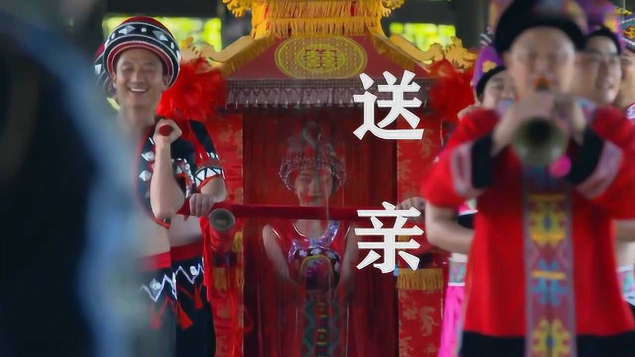 王琪《送亲》凄美动听,唢呐一吹,迎亲的人变成送亲的傻瓜