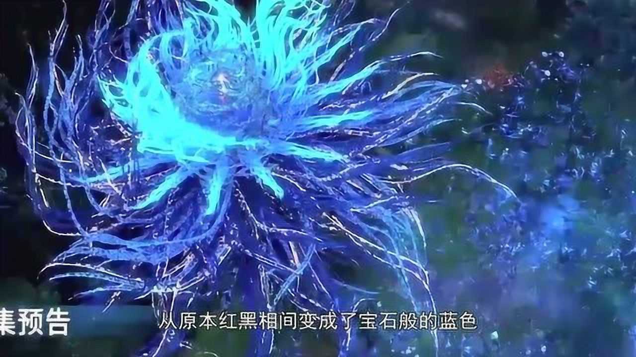 斗罗唐三蓝银皇觉醒只看到外貌的改变最大变化还是蓝银草