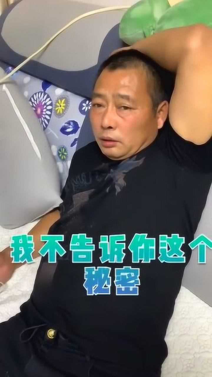 老公无奈管媳妇叫了声妈妈没想到媳妇竟是这样的表现