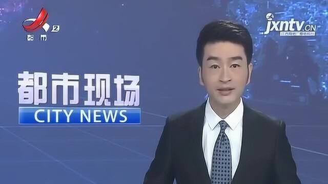 【今日全省水情】江西省河道超警戒站数10个 江口水库超汛期0.31米