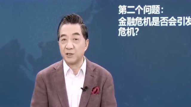 美国人为啥老打油的主意?张召忠:他很聪明,先用光穷人的油,再回笼资金!