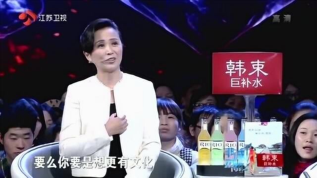 老外还没有取中文名,他请现场老师们想一想,取什么名字比较好