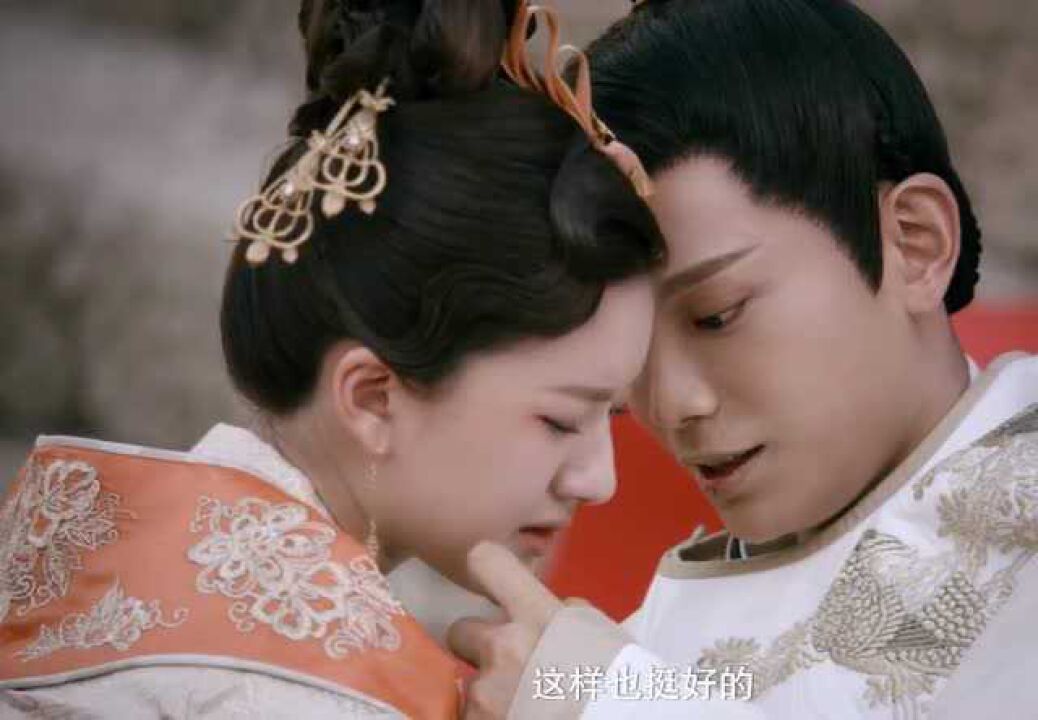 陈芊芊和韩烁结局太虐了我都要泪目了难道这就是爱吗