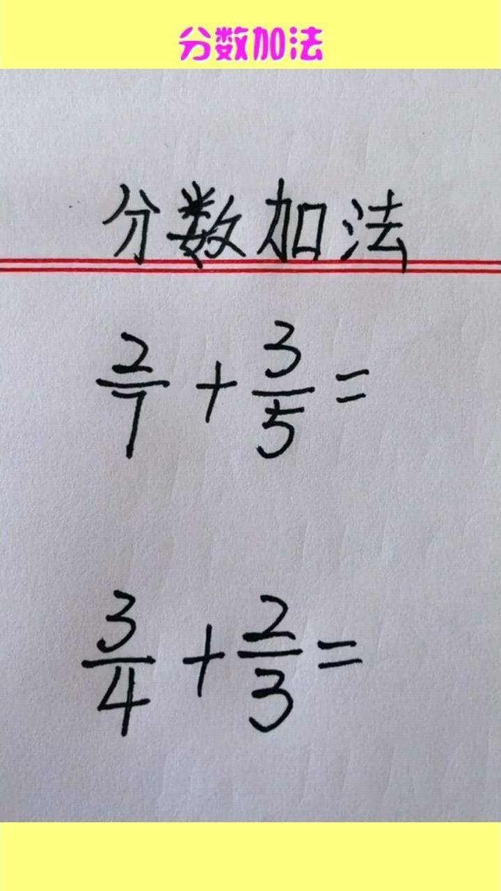 成绩加权分是什么=成绩加权总分是什么