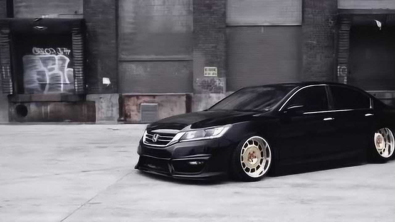 宽体低趴的九代雅阁,有vip那味了