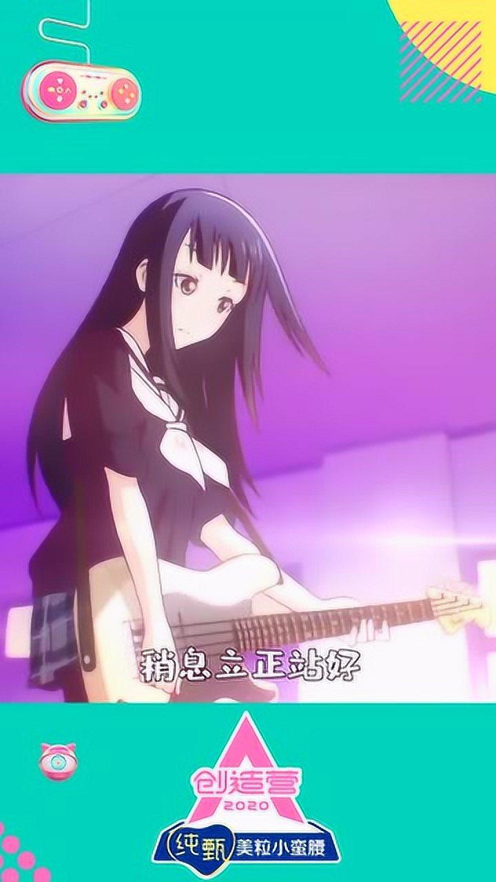 花舞少女创3主题曲让我们一起来守护101个女孩的梦