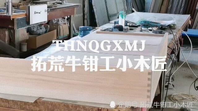 实木翻斗鞋柜制作组合完毕,白坯展现给大家,欢迎留言评论