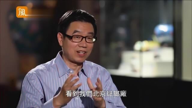 实拍国宝景泰蓝制作工厂,内部环境出乎意料,网友都一脸懵