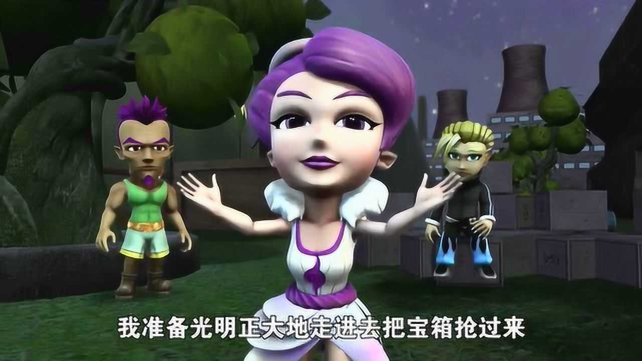 猪猪侠之百变联盟毒幻蛾来偷宝箱中了猪猪侠设置的机关