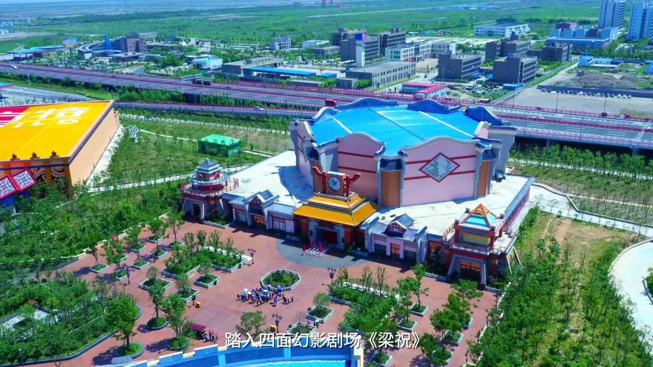 绵阳方特东方神画_高清