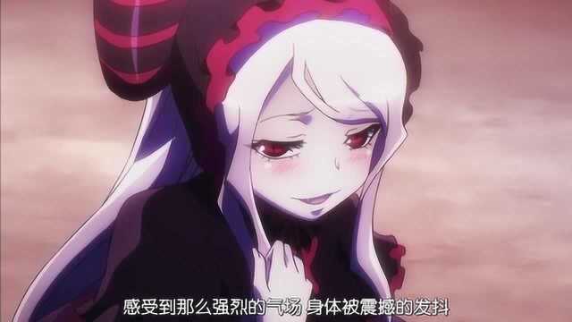 overlord:夏提雅和雅儿贝德真是使得一手好颜艺啊