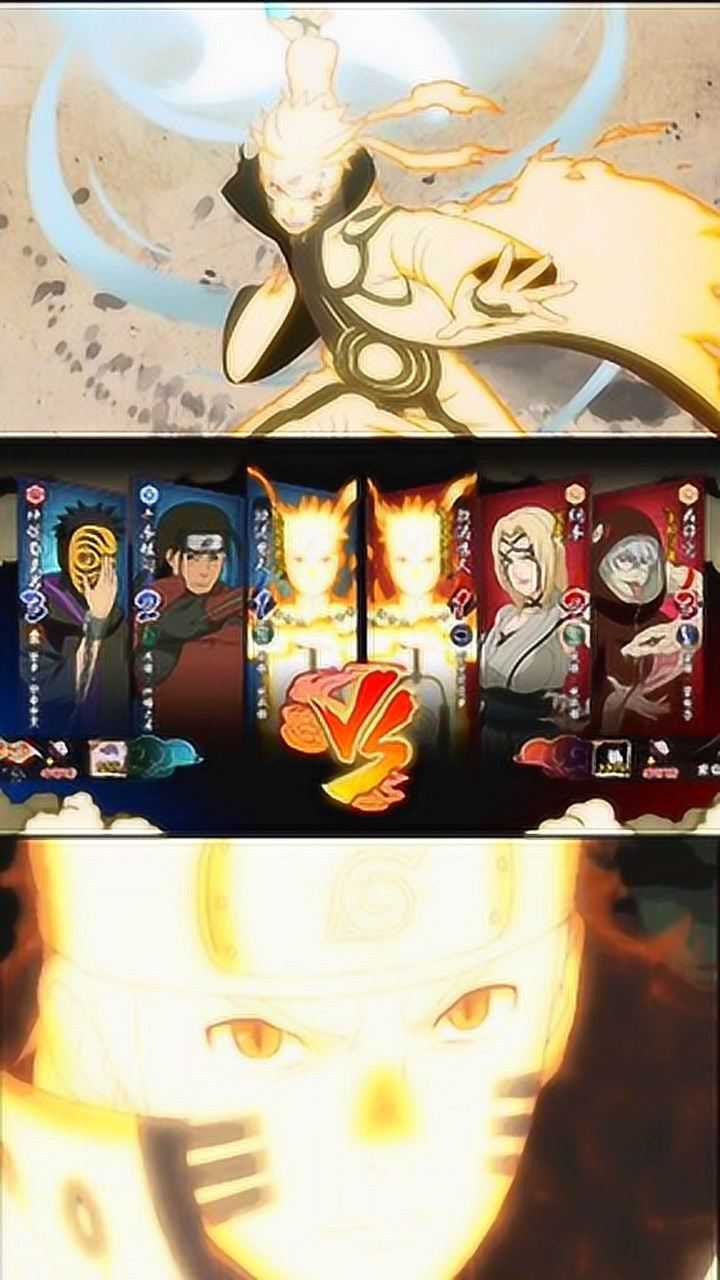 火影忍者手游:金鸣奥义击杀视觉盛宴,刺激你的眼球!